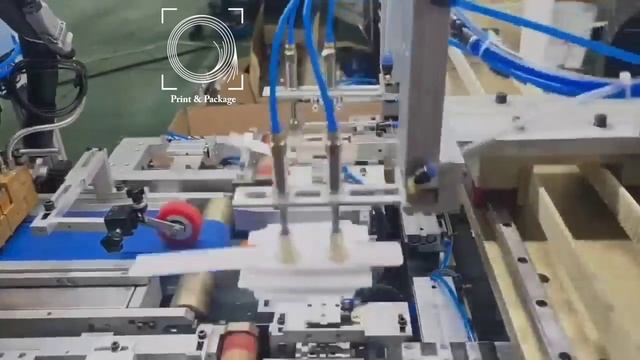Оборудование для складывания коробки-пенала