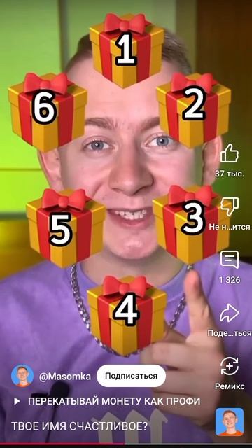 1000002830.mp4