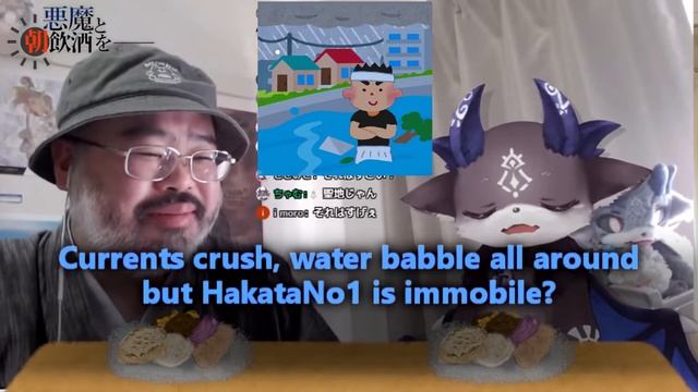 [eng sub]MiA Tsukushi drinks with the devil himself 2/3 - "God 's Food & Debidebi Debiru"