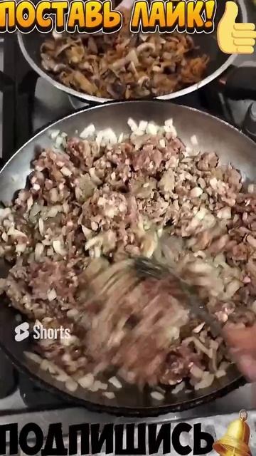 Картофельная Запеканка с Мясом #короткиерецепты