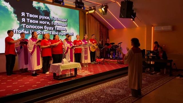 Вечер хвала с Иисусом Христом