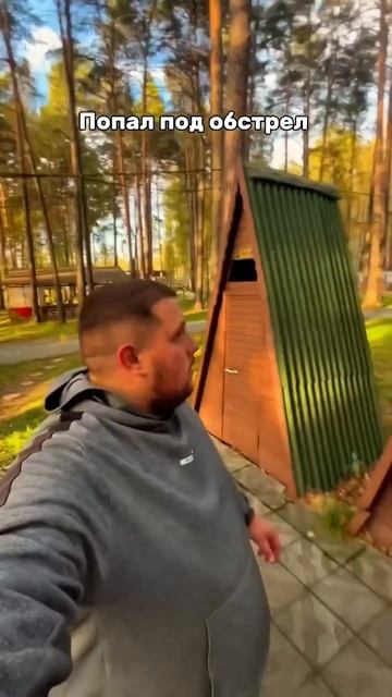 Смотреть со звуком