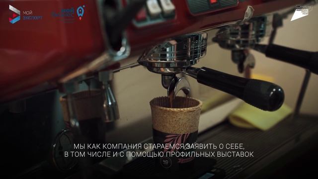 Новгородские_экспортеры_пользуются_поддержкой_государства