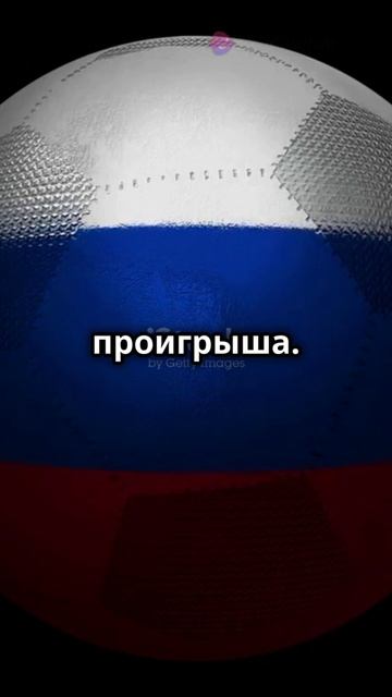 Пять фактов о переговорах США и России