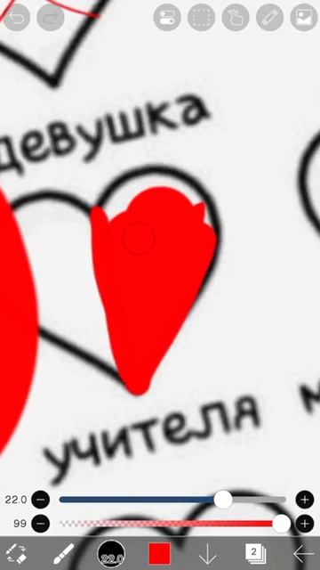 Давайте исправим это