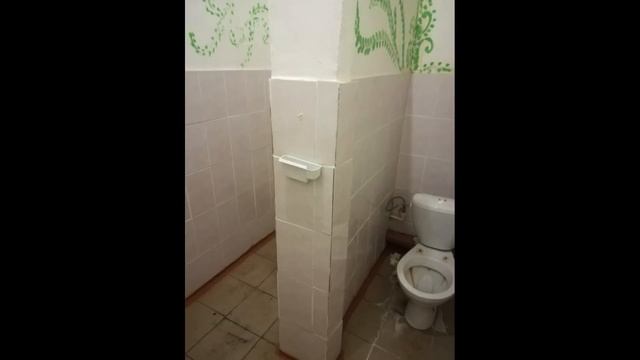 Первое знакомство