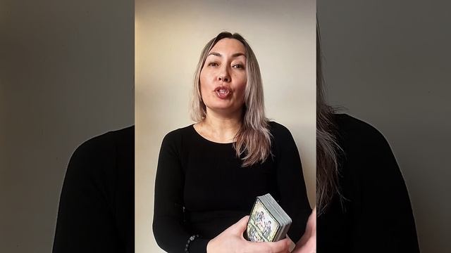 Что он решил по поводу Вас