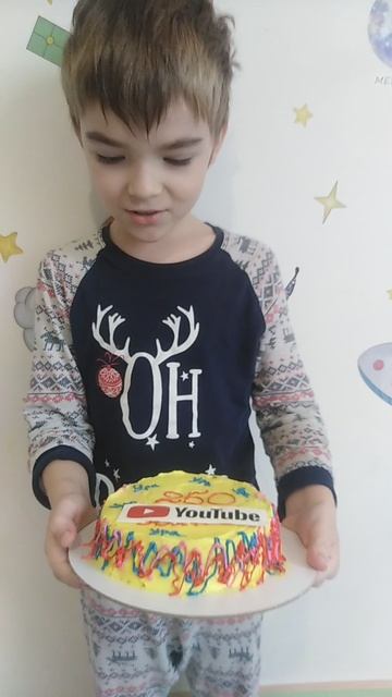 Видеопоздравление :-)
