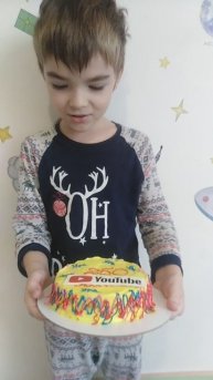 Видеопоздравление :-)