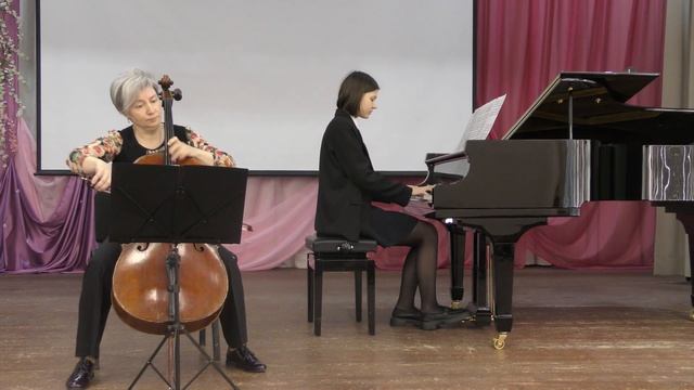 Мария Малина  Виолончель