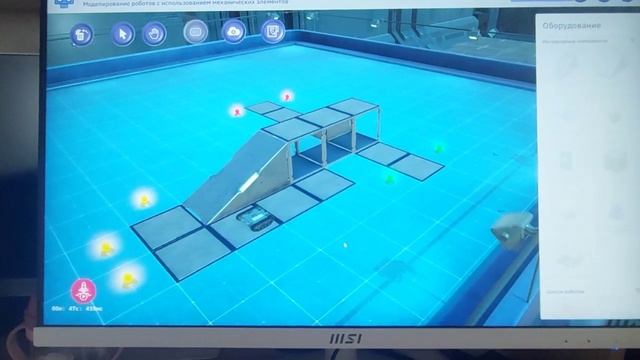 video5310037873871840073