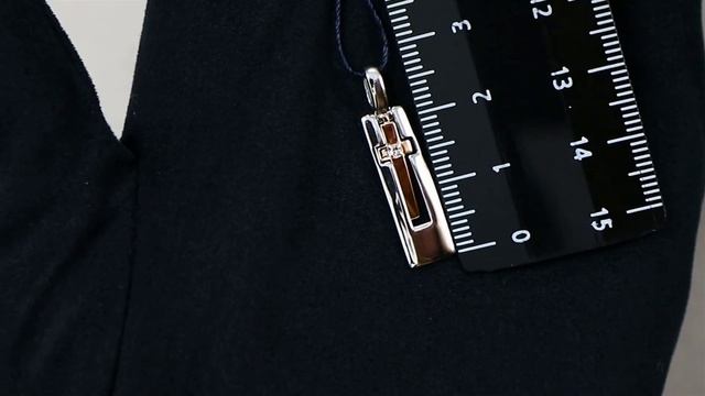 Серебряная подвеска Алькор с золотой накладкой и бриллиантом 03-1250/000Б-00