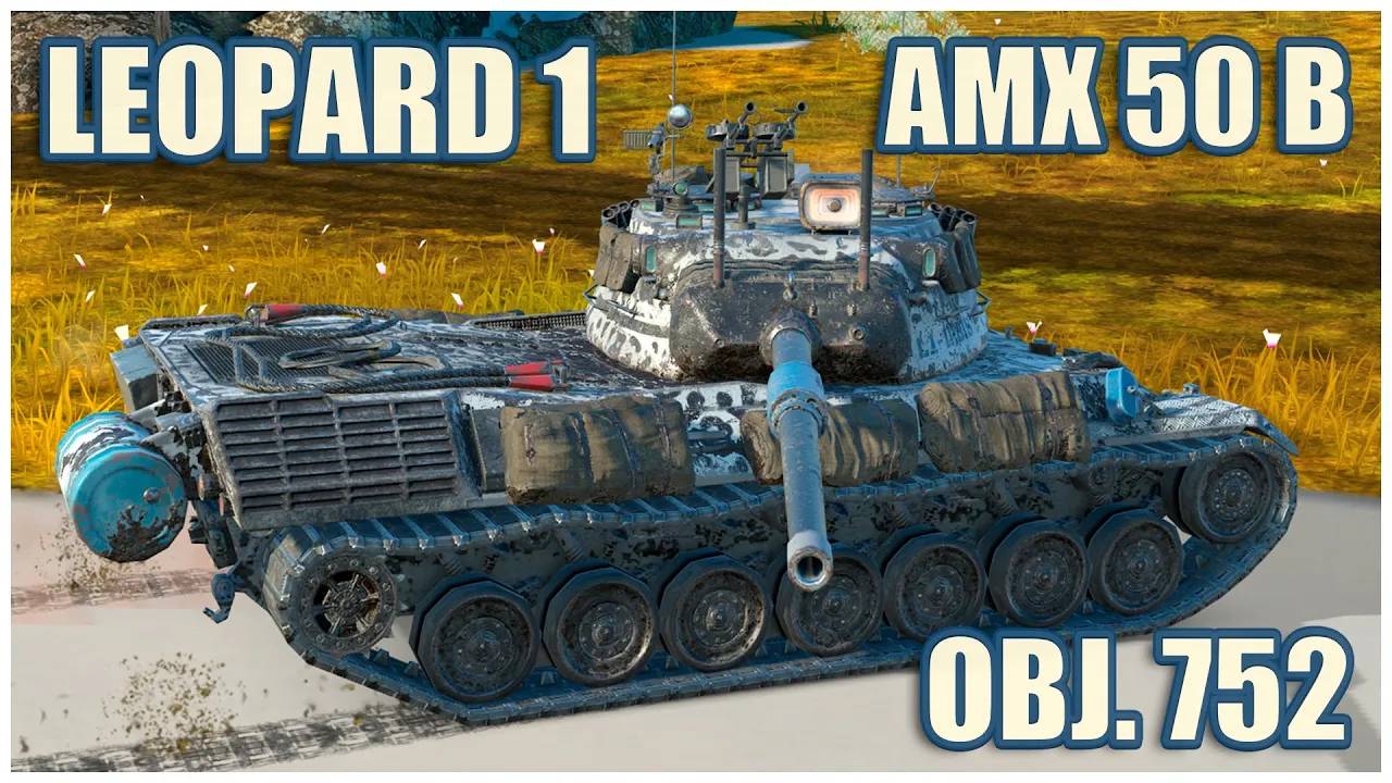 Leopard 1, AMX 50 B & Объект 752 Tanks blitz Gameplay