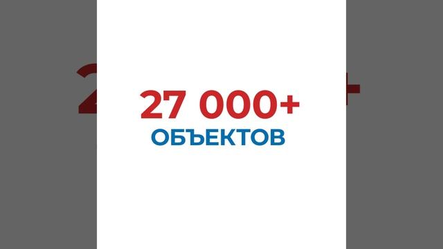 Трубопроводная арматура GROSS