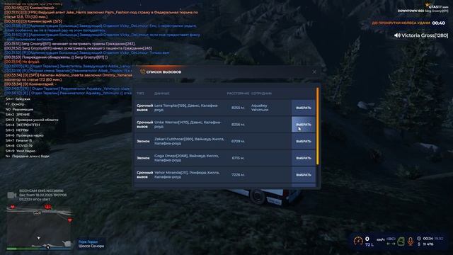 trim-video-online.com_1739921168
