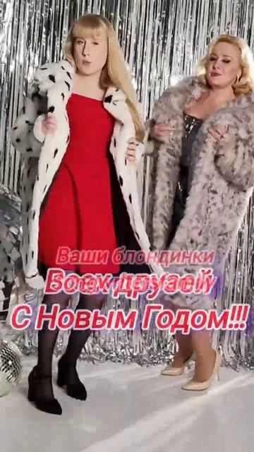 Шуба  Songwritersfamily  #newvideo #новыйгод #newshorts #newyear2025 #songwritersfamily #beautiful #
