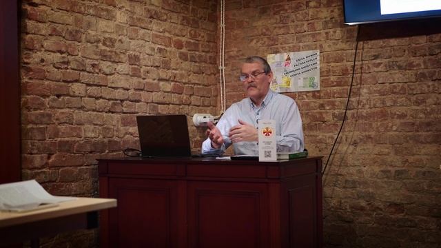 Бонистика Баранов Александр Сообщение о работе над книгой История Союза бонистов 2008-2024 гг