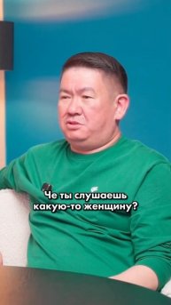 Лев и бык сидят как-то за столом