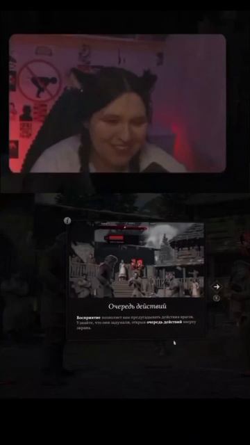 Жду тебя на своих стримах ❤️❤️❤️ #games #stream #twitch #прохождение #игра #летсплей #стрим