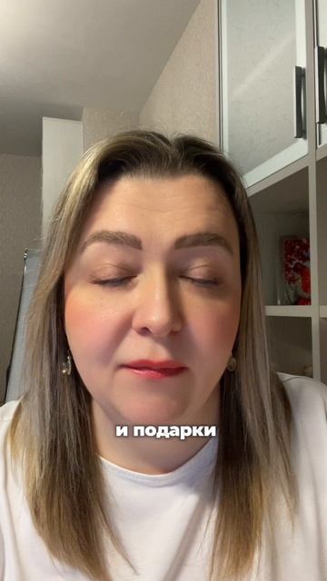 Архетип КОРОЛЕВА - ДОСТОИНСТВО, БОГАТСТВО, РЕАЛИЗАЦИЯ #психология #архетип #отношения #деньги