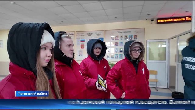 Активисты и пожарные провели рейд в селе Тюменской области