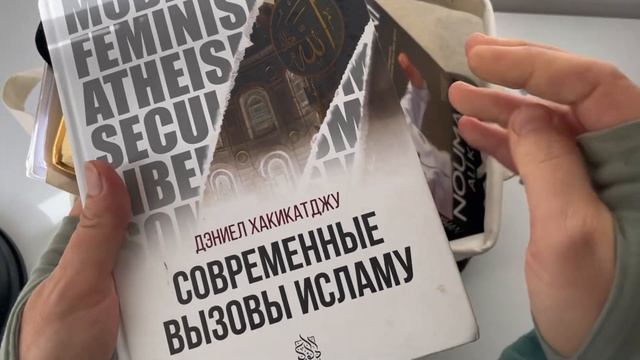 Моя книжная полка
