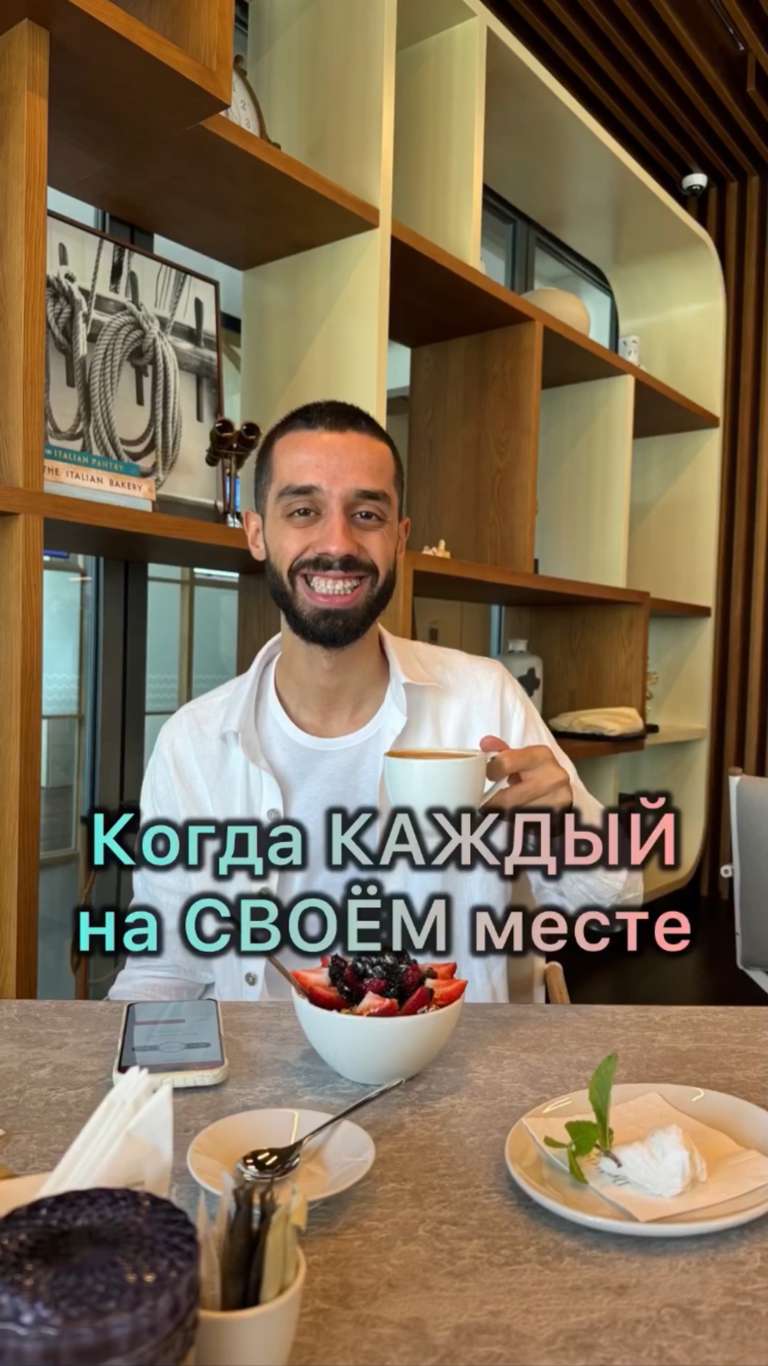 Каждый - ОСОБЕННЫЙ #мышление #какизменитьжизнь #топ