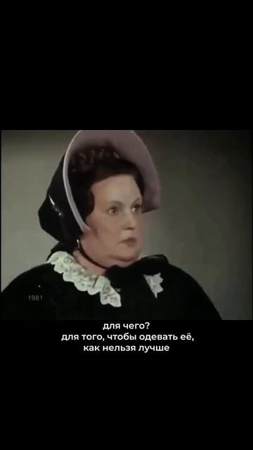 А вас заставляют? Или ходите по любви?