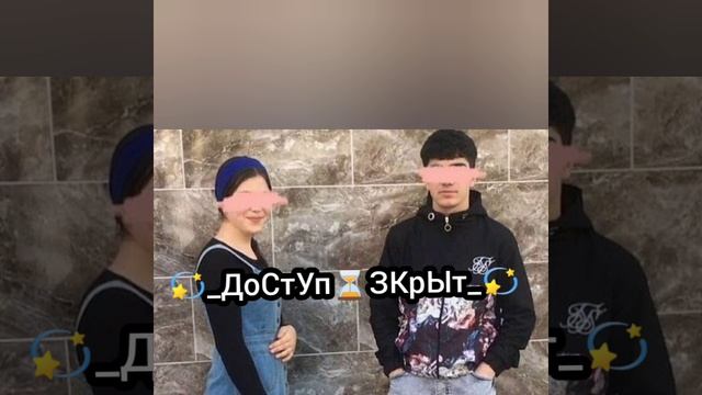 Подарил ты мне розу алую🫵😇😔💯⏳💫