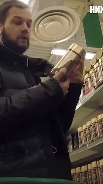Производители продуктов снова уменьшают размер упаковки