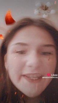 моя вторая личность