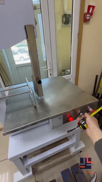 Пила ленточная для мяса JG-350 380V 2,2kW