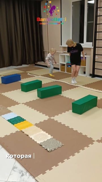 Не травмируется ли ребенок на занятиях по спортивной акробатике?