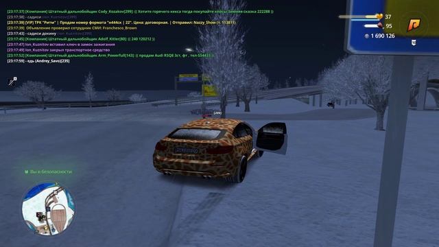 Grand Theft Auto  San Andreas 2025.02.18 - 23.14.32.20.mp4