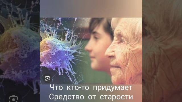 Всем добра 🙏