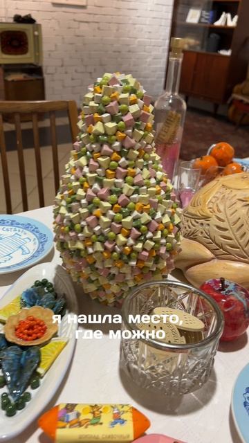 То самое место, куда не достать билетов