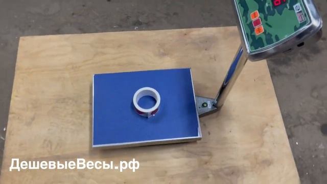 МИДЛ МП ВДА Ф-3(300х400; нерж) «Красная армия» | Весы товарные