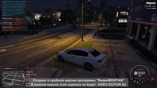 Без названия.