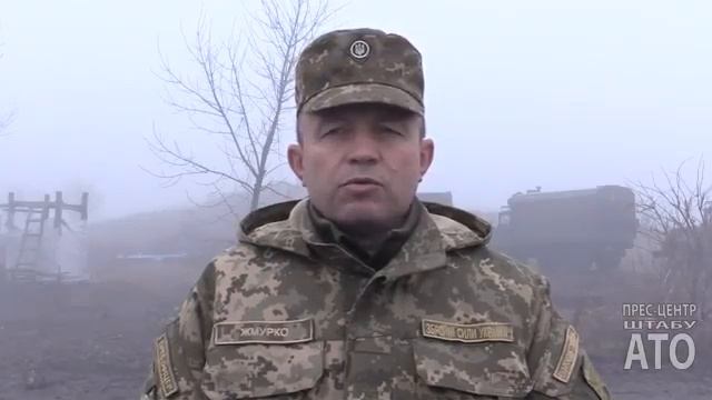 Дайджест подій 05 03 2016 ранок   Речник АТО Сергій Жмурко
