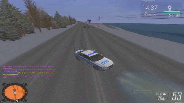 Grand Theft Auto  San Andreas 2025.02.18 - 22.08.13.14.DVR - Trim