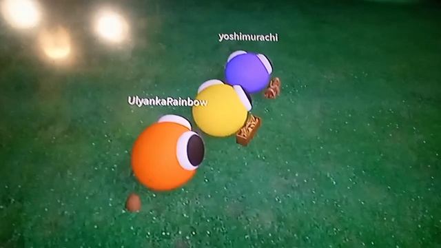 у,л,е,й