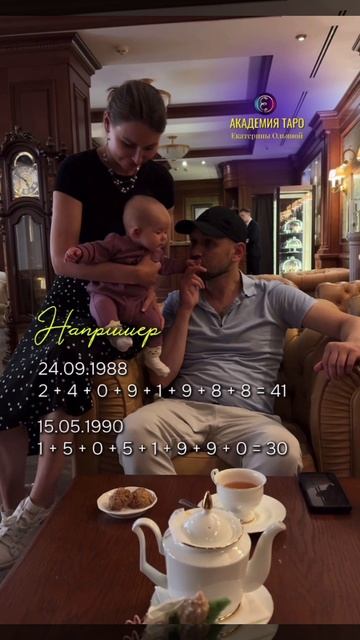 1000012882.mp4