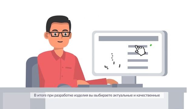 Табло - инженерный маркетплейс