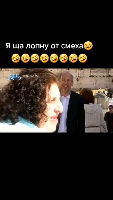 Упадёте со смеха🤣