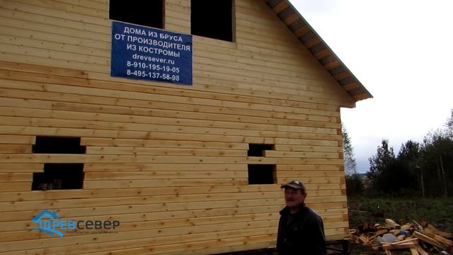 4.Видеоотзыв мужа заказчицы Вологодская обл., Кичменгский городок