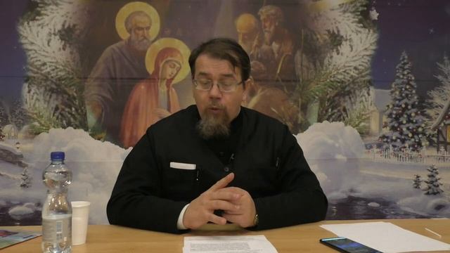09 Выпуск № 9. Книга пророка Иеремии. Иерей Константин Корепанов.