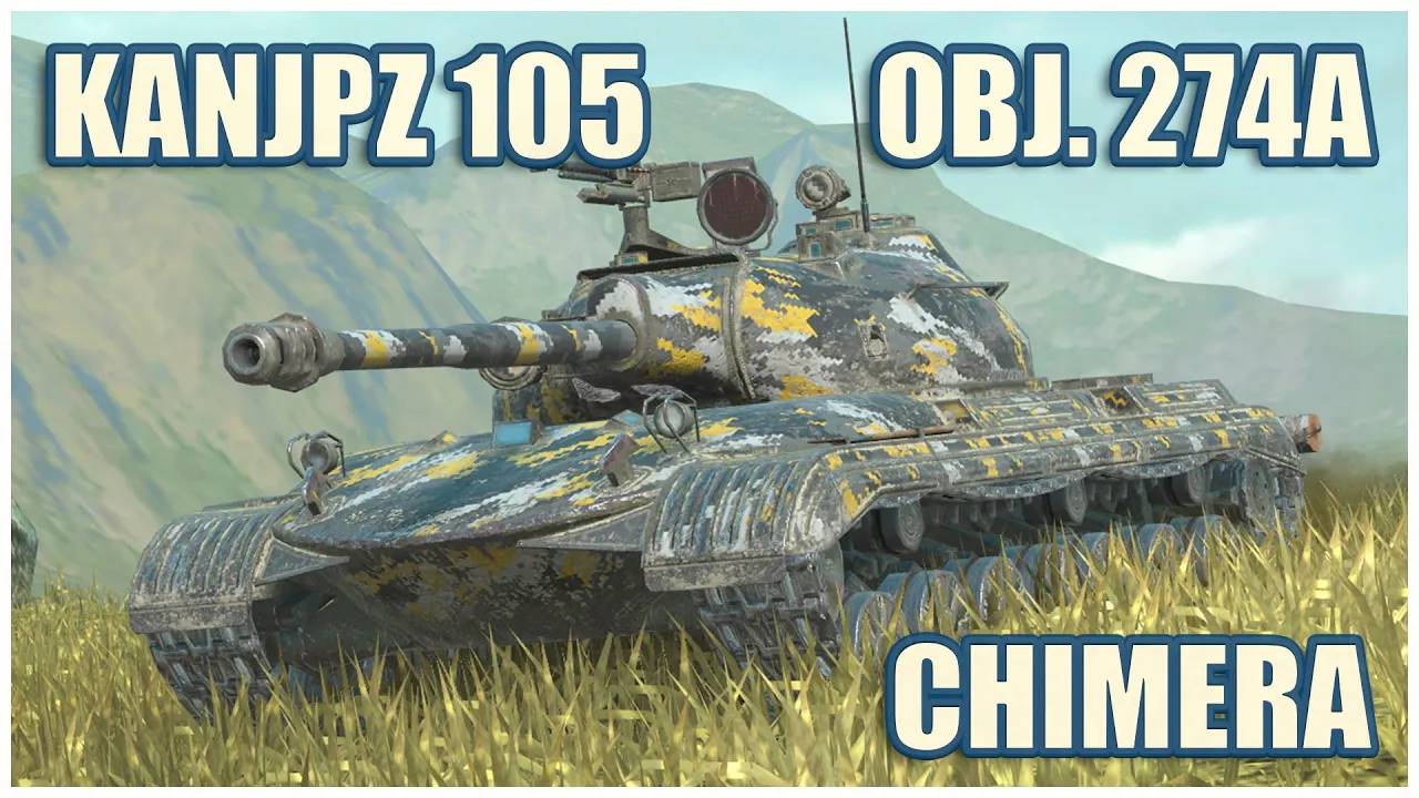 Kanonenjagdpanzer, Объект 274a & Chimera Tanks blitz Gameplay