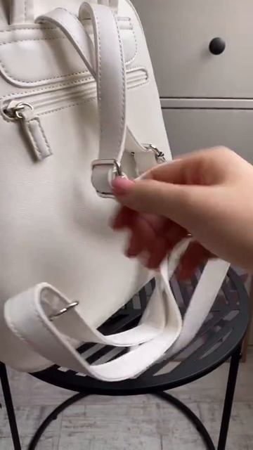 Женский рюкзак CM5140T white