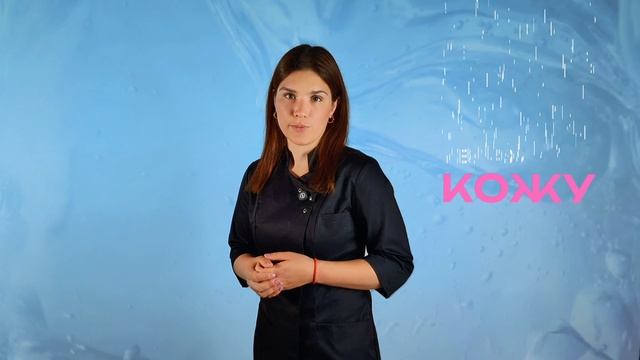 С чем эффективнее использовать сыворотку?