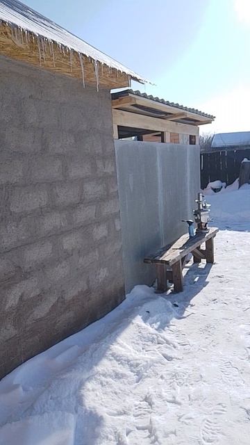 Отдых для души. 19.02.25г